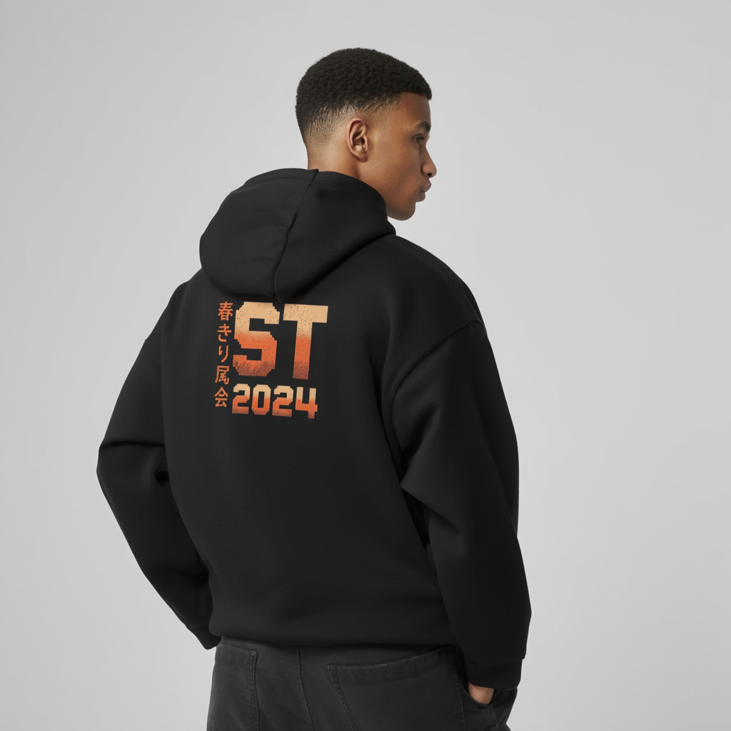 Oversized Fleece Hoodie