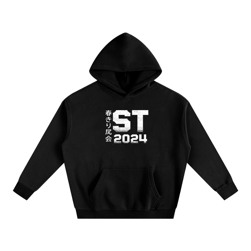Members Club Oversize Hoodie