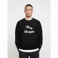 Stannmoore Champion Sweatshirt