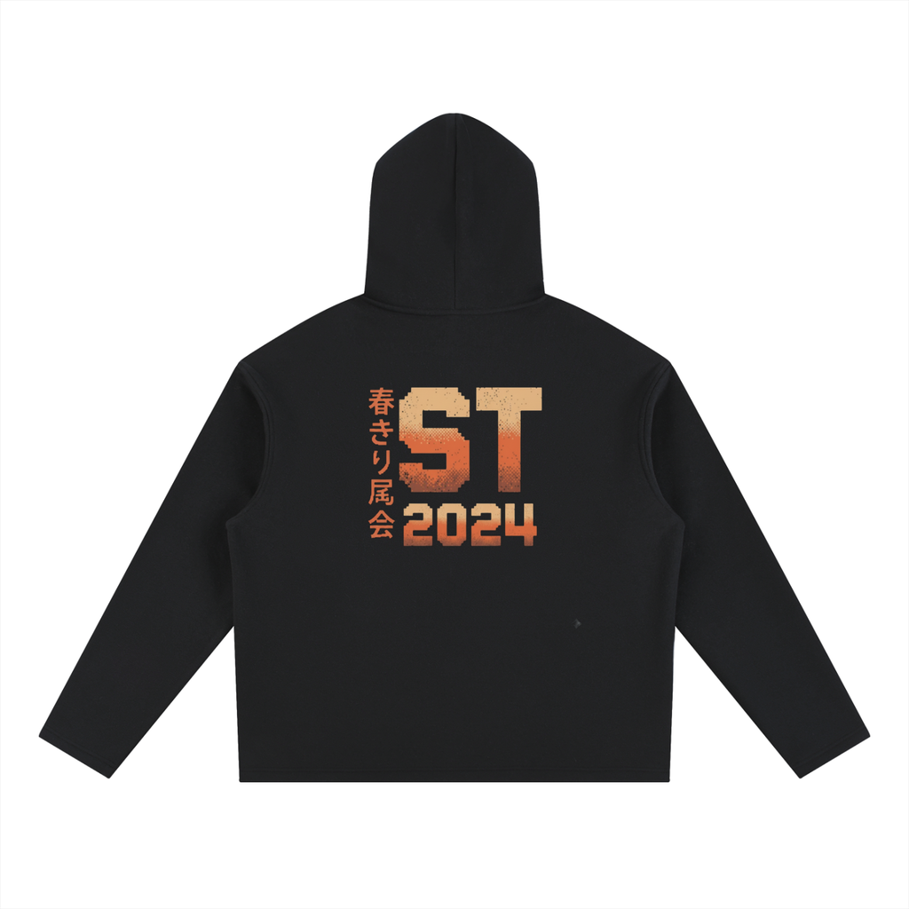 Oversized Fleece Hoodie